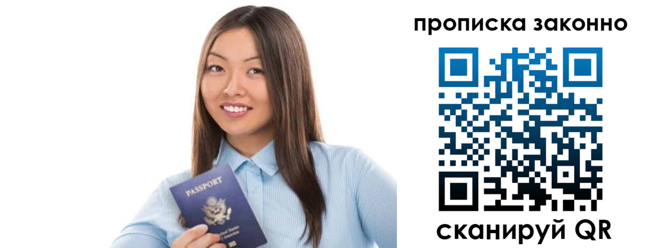 форма 3 в Коврове